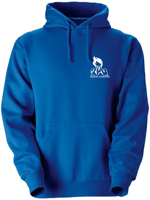 Hoodie, Blue - Framåt (liten logo)
